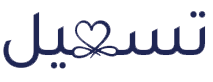 الرئيسية